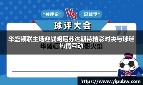 bsports官网入口